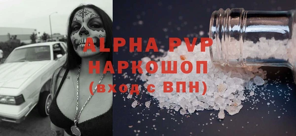 дурь Арсеньев