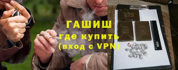 амф Аркадак