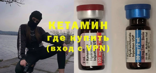спиды Армянск