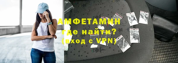 синтетический гашиш Баксан