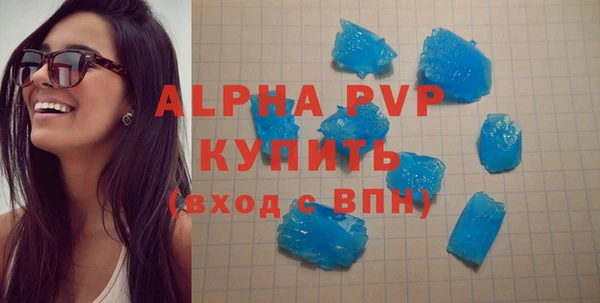 амф Аркадак