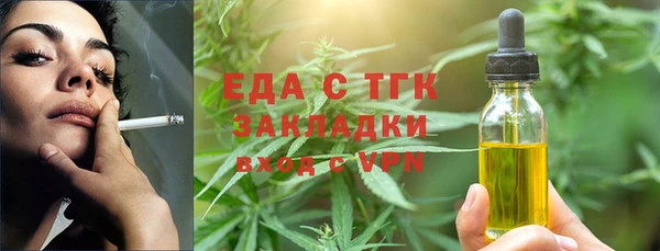 дурь Арсеньев