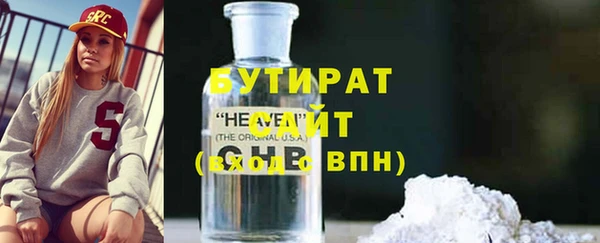 амф Аркадак
