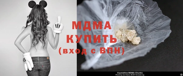 амф Аркадак