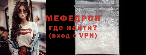 mix Новокубанск