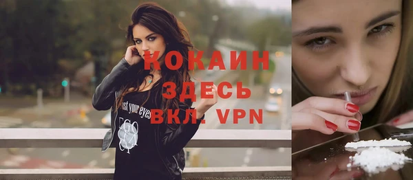 синтетический гашиш Баксан