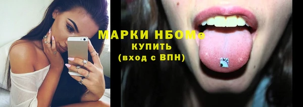 дурь Арсеньев