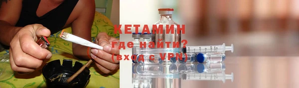 спиды Армянск