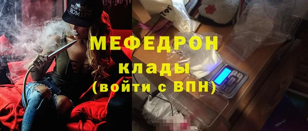 дурь Арсеньев