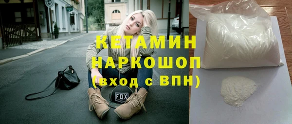 дурь Арсеньев