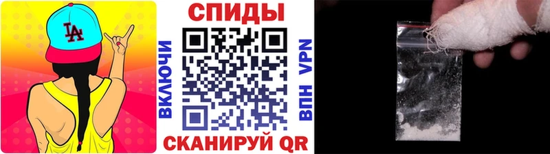 мега как зайти  цена наркотик  Нязепетровск  нарко площадка клад  Первитин кристалл 