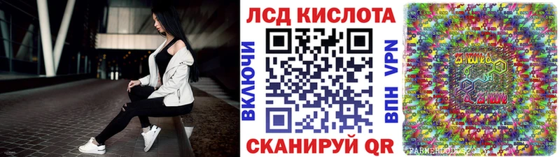 hydra зеркало  Нязепетровск  Марки N-bome 1500мкг 