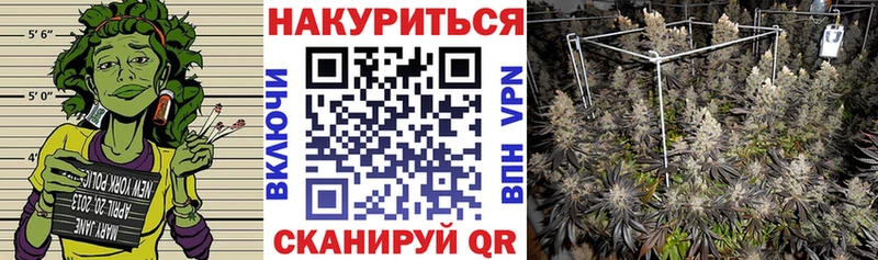 Шишки марихуана OG Kush  Нязепетровск 
